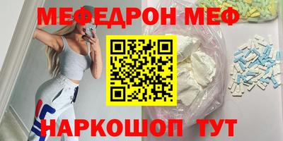 mix Кандалакша