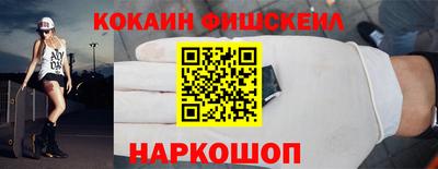 mix Кандалакша