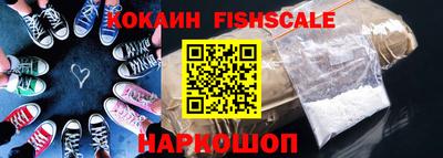 дживик Канаш