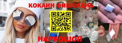 дживик Канаш