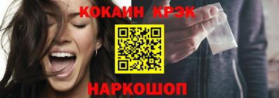 стаф Камышлов