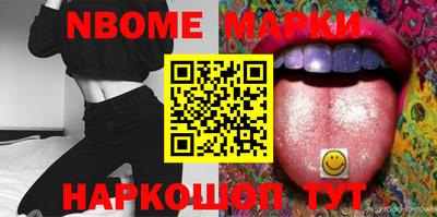 стаф Камышлов