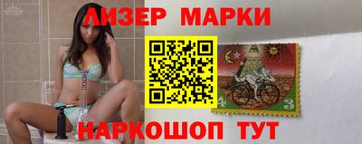 дживик Канаш