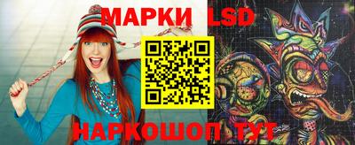 mix Кандалакша