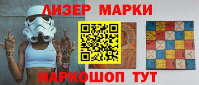 mix Кандалакша