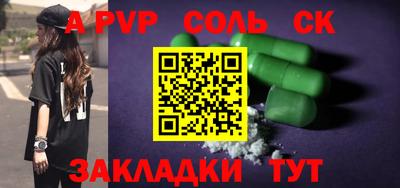 mix Кандалакша