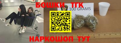 mix Кандалакша