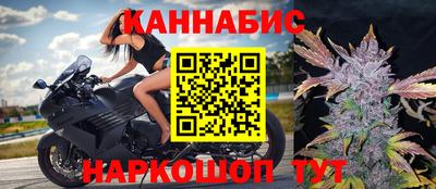 mix Кандалакша