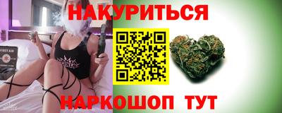 дживик Канаш