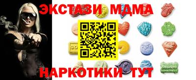дживик Канаш