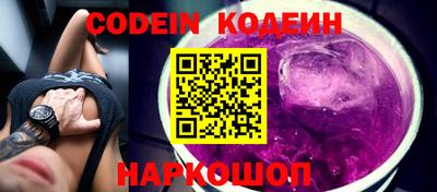 mix Кандалакша