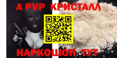 mix Кандалакша