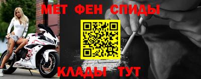 дживик Канаш