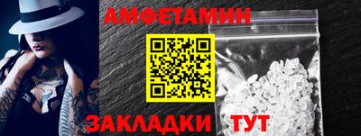 дживик Канаш