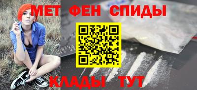 дживик Канаш