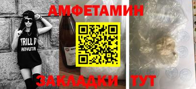 mix Кандалакша