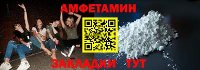 дживик Канаш