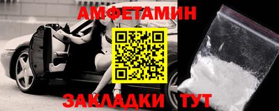 дживик Канаш