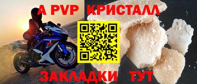 mix Кандалакша