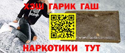 дживик Канаш