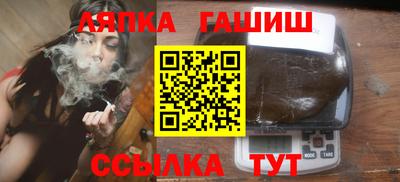 mix Кандалакша