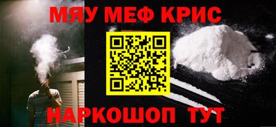 mix Кандалакша