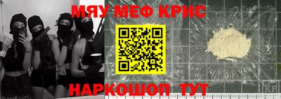 mix Кандалакша